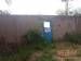 Terrenos/lotes à venda no bairro Loteamento Chagas em Igaraçu Do Tietê - SP