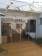Casa à venda com 3 dormitórios no bairro Jardim Bela Vista em Jaú - SP