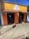 Sala ou Salão Comercial para alugar no bairro Centro em Jaú - SP