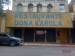 Sala ou Salão Comercial para alugar no bairro Centro em Jaú - SP
