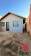 Casa para alugar com 2 dormitórios no bairro Residencial Frei Galvão em Jaú - SP