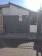 Casa à venda com 2 dormitórios no bairro Vila Assis em Jaú - SP